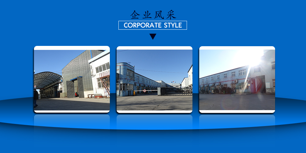 九游会·J9-官方网站|真人游戏第一品牌