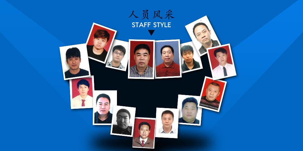 九游会·J9-官方网站|真人游戏第一品牌