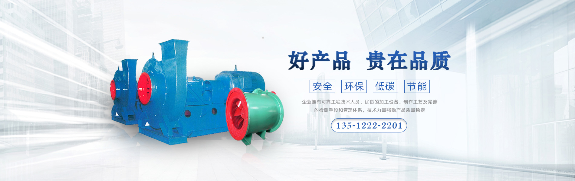 九游会·J9-官方网站|真人游戏第一品牌